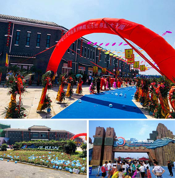 讓投資者頭痛的問題，解析水上樂園建造流程