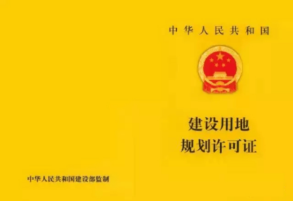 水上樂(lè)園流程證書(shū)