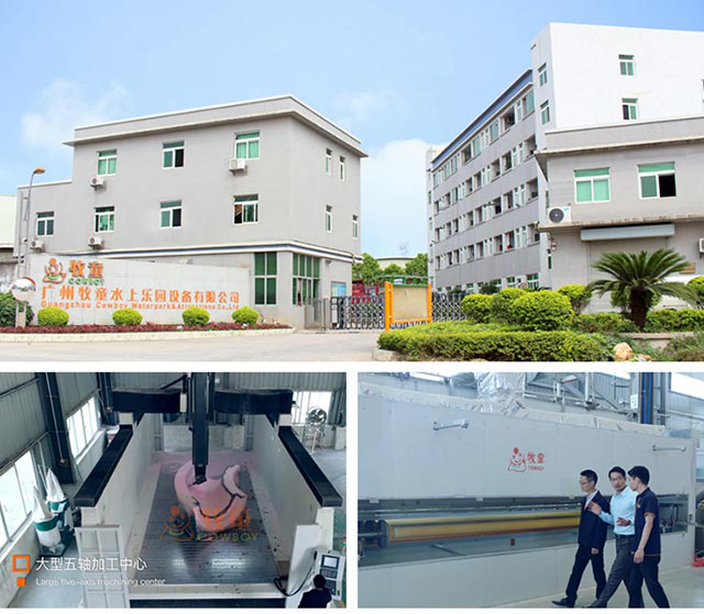 水上樂園設(shè)備廠家