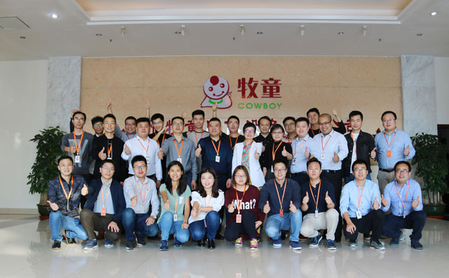 熱烈祝賀牧童湖北、四川、河南、貴州、福建五省分公司開工大吉！