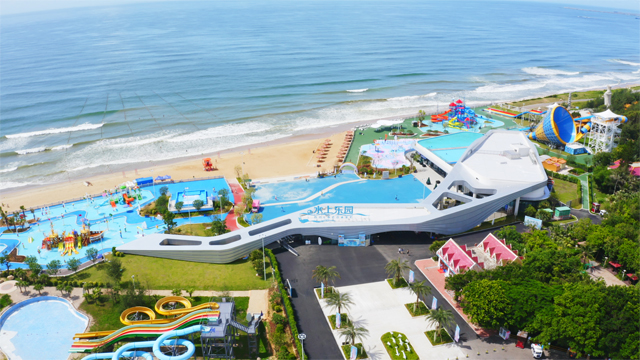 開(kāi)水上樂(lè)園該怎么選址呢？水上樂(lè)園規(guī)劃