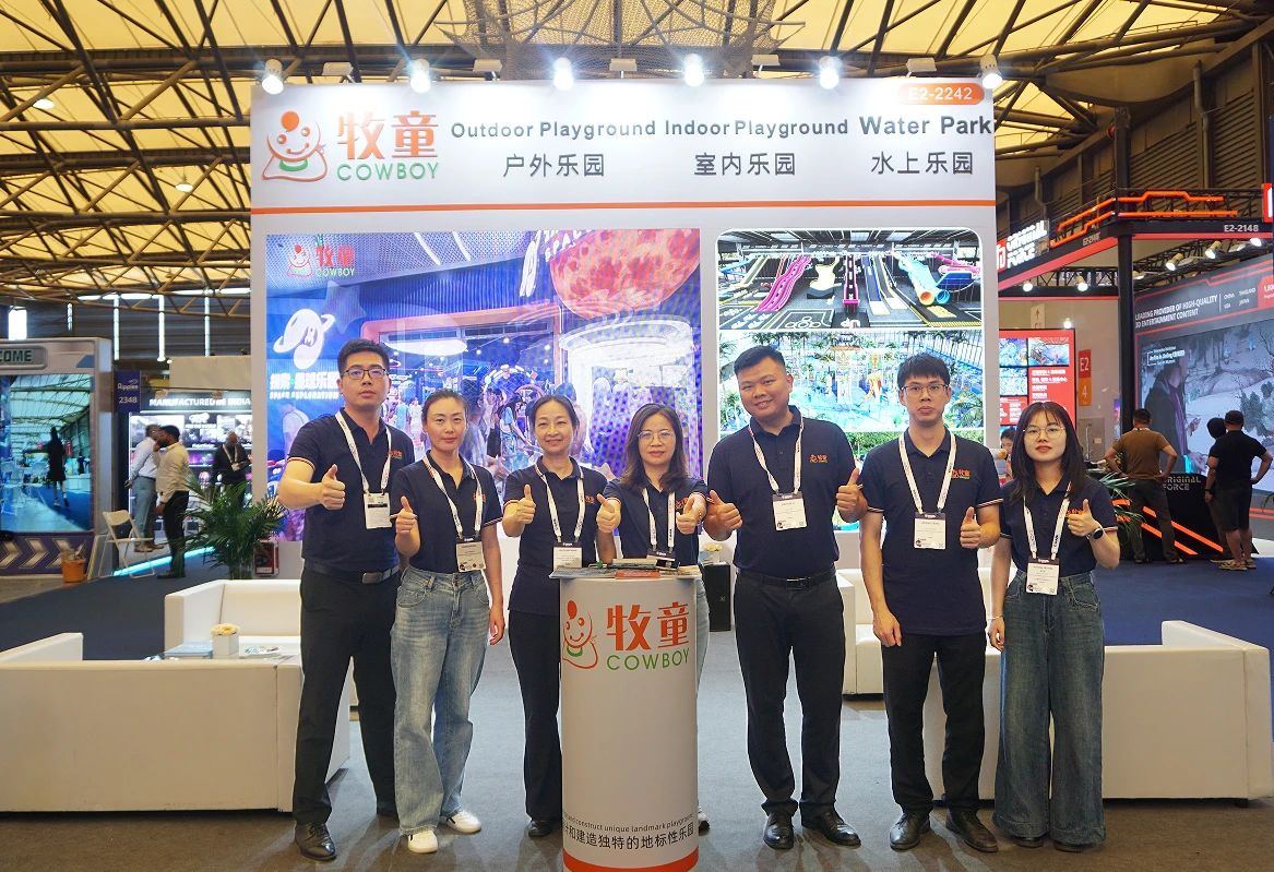 1751867641219586.jpg 1.jpg