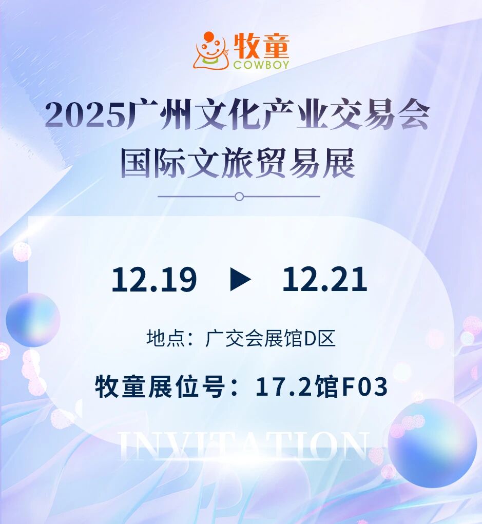 1766020821334844.jpg 1.jpg